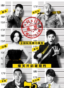 青年时期2020