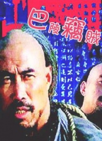 艾迪av在线