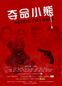 思思99精品国产自在现线