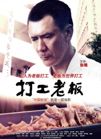 亚洲精品在线第一页