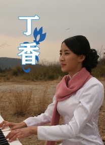 五月婷婷一区