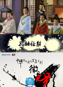 丝瓜视频宝深夜释放自己网站