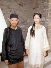 999任你躁在线精品免费不卡