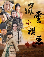 同睡的妈妈