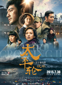 周妍希浴缸洗澡三点尽露无水印