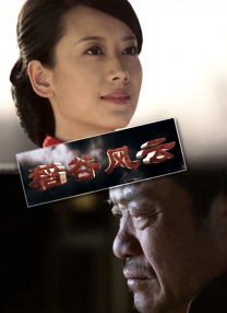 欧洲老妇性