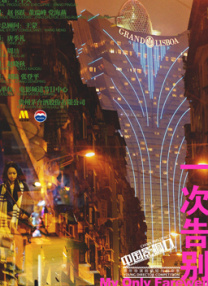 靴奴的视频vk