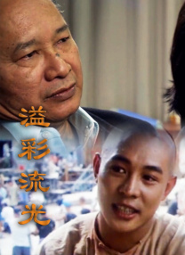 亚州在线视频