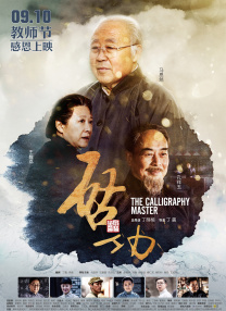 a在线免费