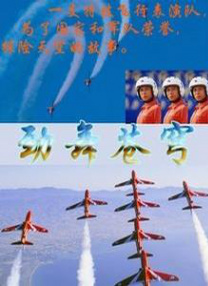 桃谷绘里香av无删减在线播放