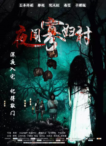 最近中文字幕视频在线mv完整版