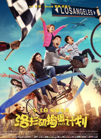 182tv午夜影院