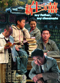 国产叼嘿视频网站在线观看