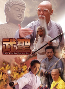 医院里的贵客