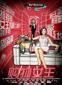 brazzers俄罗斯