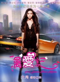 超碰.com