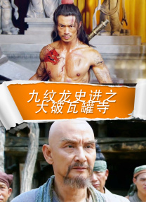 军人丈夫的性交