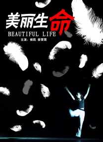 深夜免费视频