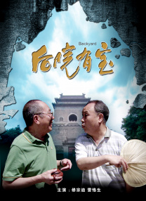 婷婷五月在线视频