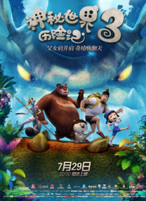 日韩精品一区第一页