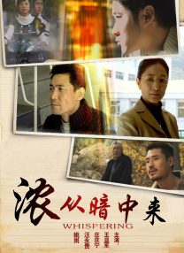 40岁的大婶