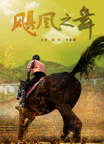 第1章厨房春潮吃奶欲都囚徒
