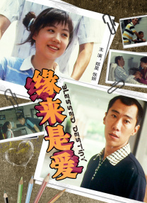宝贝真乖h高