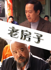 成人在线免费观看