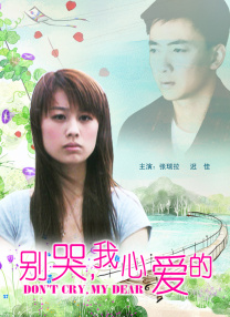 久久er热这里只有精品免费