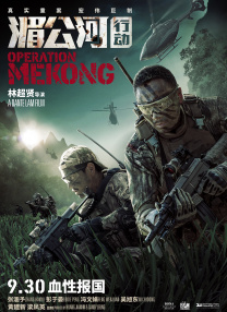 成人午夜毛片在线看