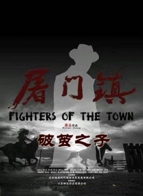 亚州一二区