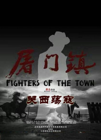 亚洲人成网站在线观看青青