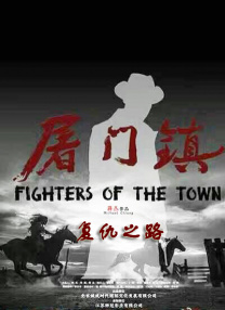 91在线播放免费不卡无毒