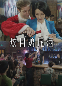19岁大学生免费观看电视剧在线观看