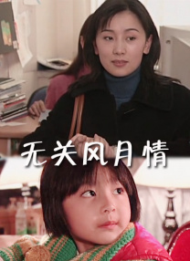 日韩福利电影网