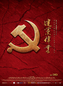韩国热舞舞蹈视频大全