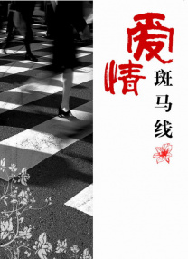 97青青青国产在线播放