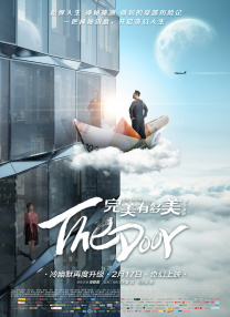 久久综合九色综合97伊人麻豆
