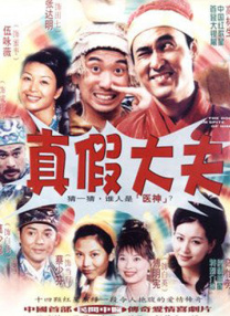 国产成人宗合