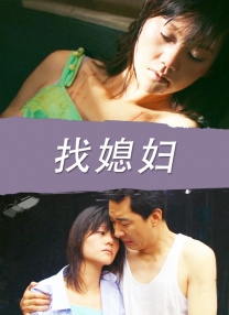偷窥亚洲人撒尿小便