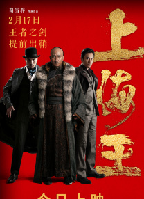 久久精品中文字幕免费