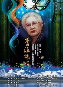 日本激情在线