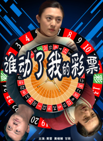 嫂子诱惑
