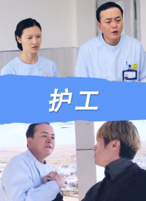 男生女生网站