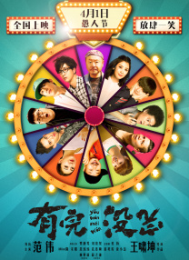 www.91在线