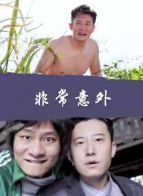 绅士常来的网站