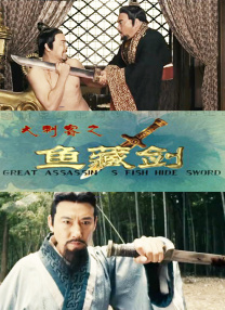 欧美日韩在线一区二区三区