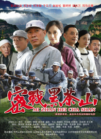 精品一区二区在线欧美日韩