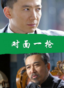 日本激情片在线观看