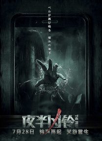 开放的大学生